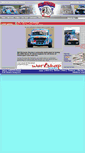 Mobile Screenshot of billrichardsracing.co.uk
